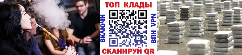 Купить закладку Чулым ГАШИШ  СОЛЬ  Амфетамин  ссылка на мегу сайт  Мефедрон 