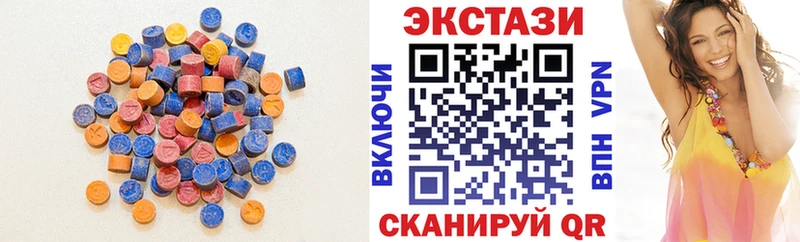 Ecstasy Punisher  Чулым 
