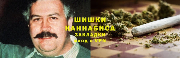 кокаин VHQ Абинск