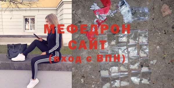гидра Абдулино