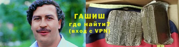 бошки Покров
