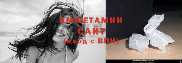 гидра Абдулино