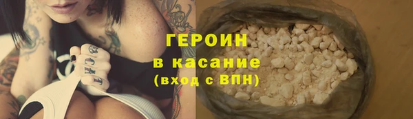 ПСИЛОЦИБИНОВЫЕ ГРИБЫ Абаза