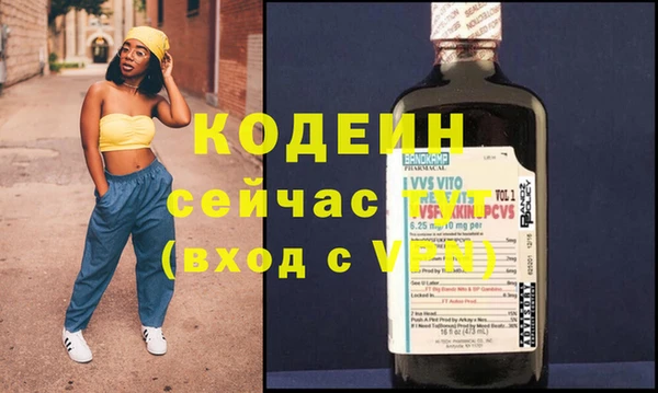 гидропоника Покачи