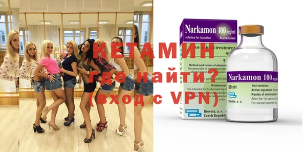 ПСИЛОЦИБИНОВЫЕ ГРИБЫ Абаза