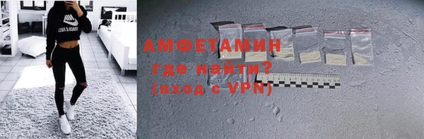 ПСИЛОЦИБИНОВЫЕ ГРИБЫ Абаза